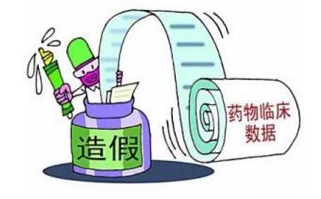 區塊鏈賦能雙賽道 GHC構建綠色健康與動漫產品溯源新生態